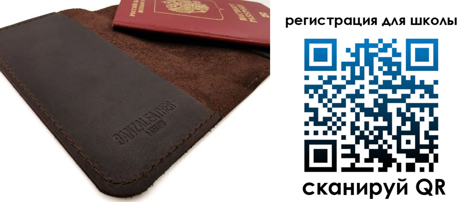 временная регистрация поиск в Камчатской области